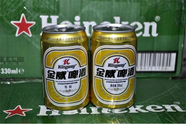 金威啤酒