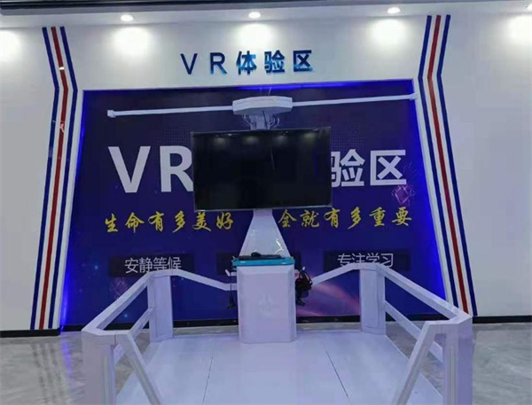 vr虚拟体验馆加盟费