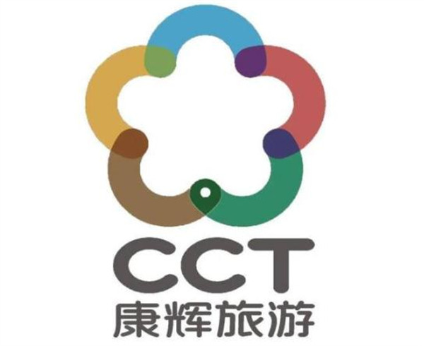 康辉旅行社加盟