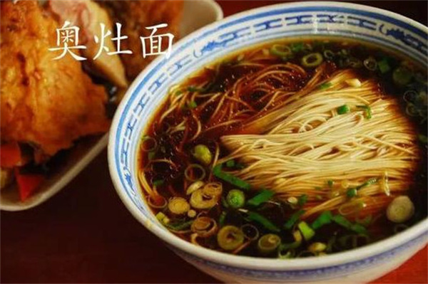 奥灶面加盟