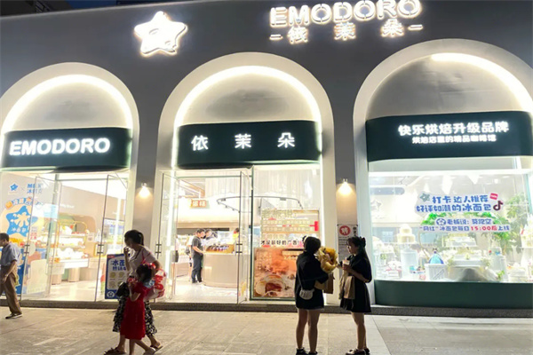 依茉朵加盟