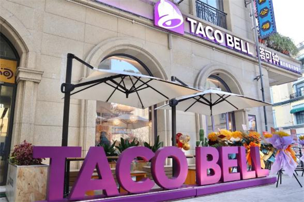 TACO BELL塔可钟加盟