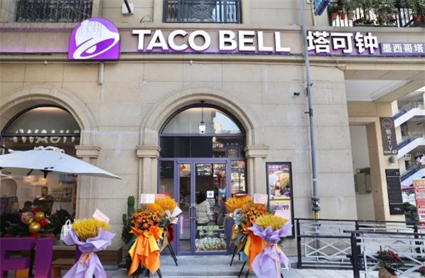 TACO BELL塔可钟加盟