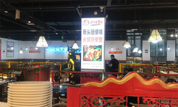 马永贞酱骨头自助火锅加盟