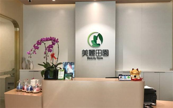 美丽田园加盟