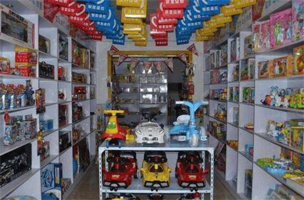 儿童玩具品牌连锁店加盟