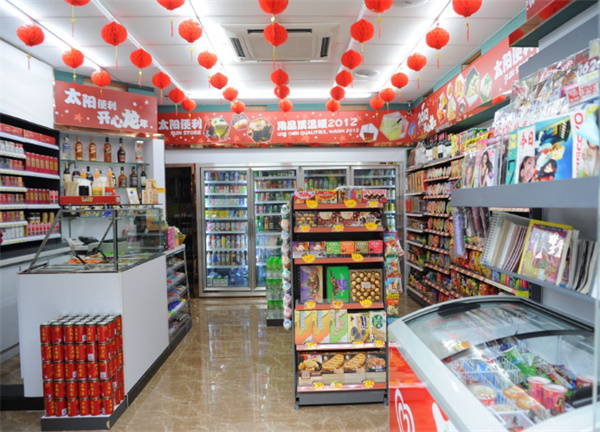 24小时便利店