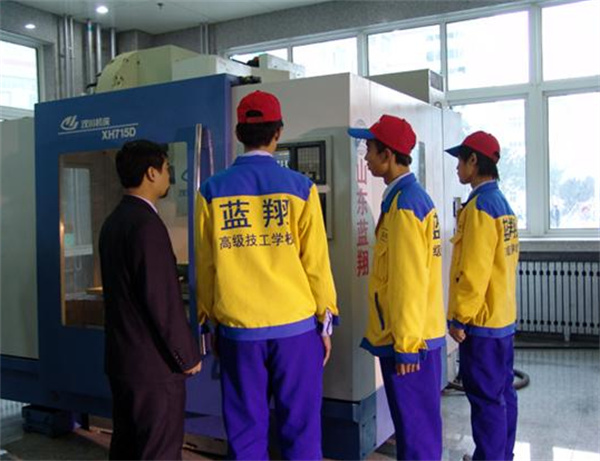 蓝翔技校加盟