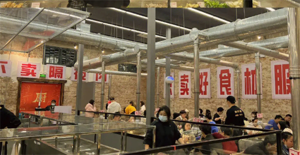 为青春地摊烧烤加盟
