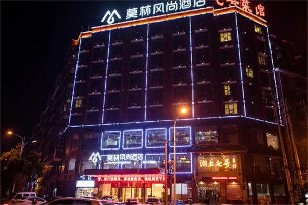 莫林锦尚酒店加盟