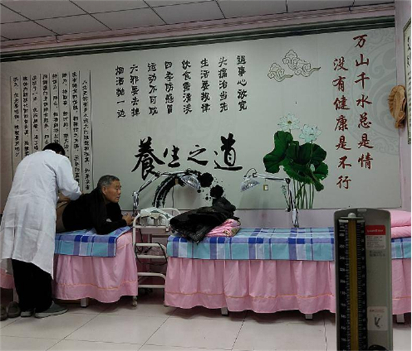 中医健康理疗馆加盟