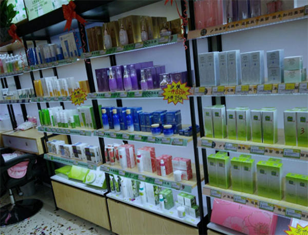 护肤品店加盟