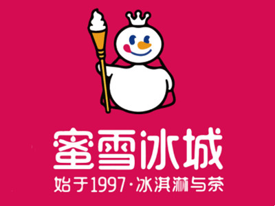 雪王炸货铺加盟电话