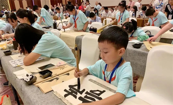 书法练字加盟