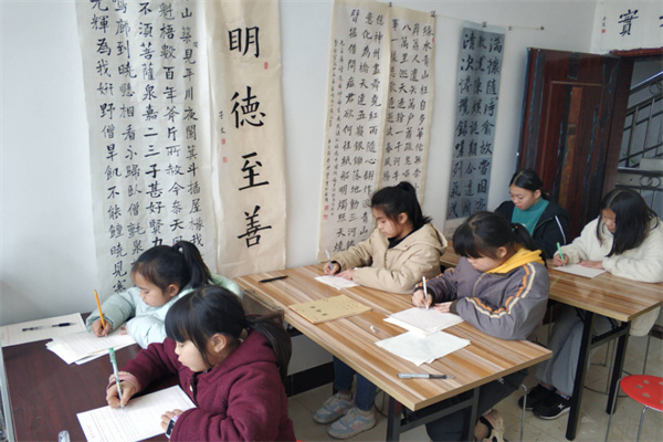 书法班加盟