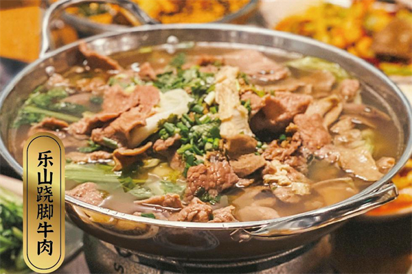 肖四女乐山跷脚牛肉加盟
