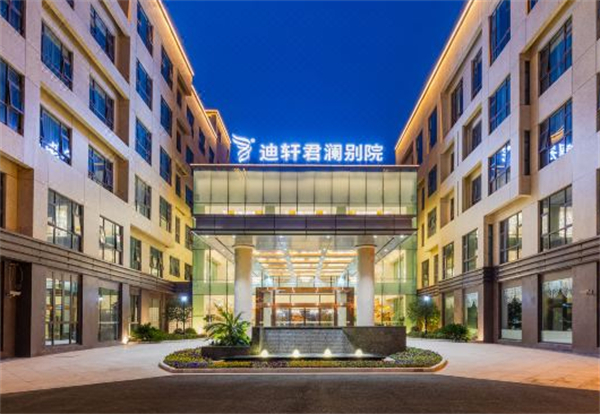 迪轩中餐厅加盟