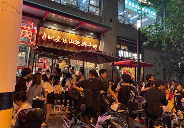 肖四女乐山跷脚牛肉加盟