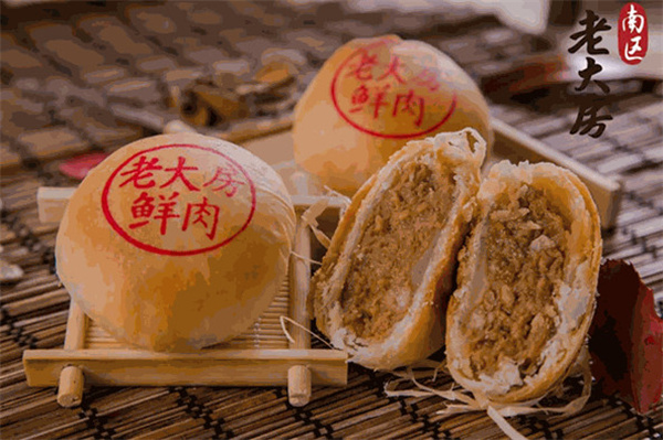 老大房鲜肉月饼加盟