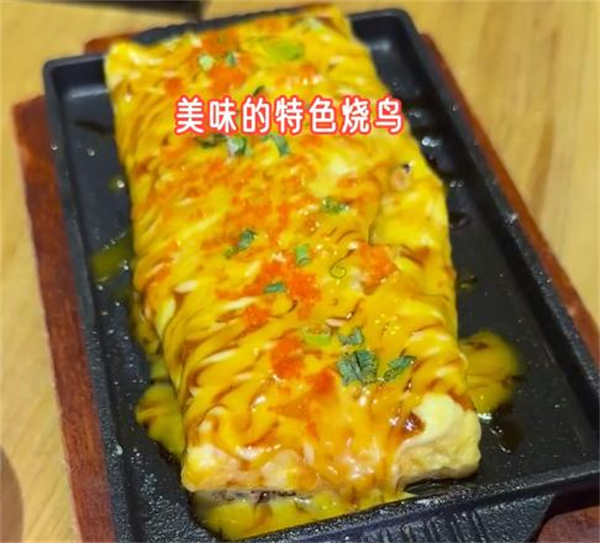 久亭屋日本料理居酒屋加盟