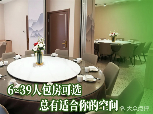 陆食7号海鲜本帮江浙菜加盟