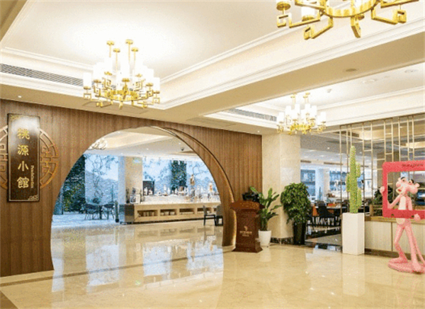 迪轩中餐厅加盟