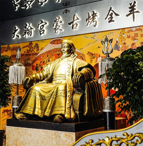 大翰宫蒙古包烤全羊加盟