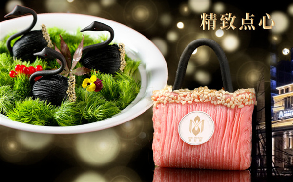 曼芯馆加盟