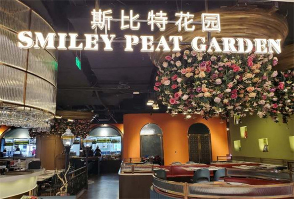 斯比特花园·意大利餐厅加盟