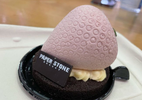 paperstone面包店