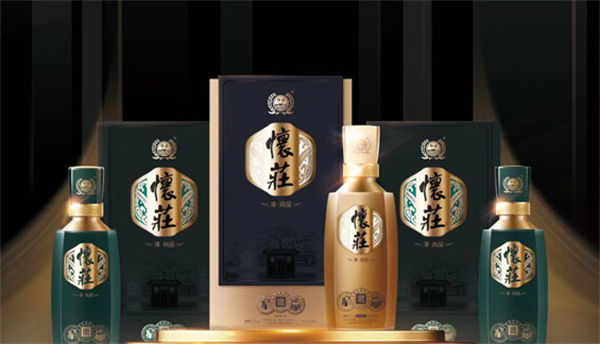 怀庄白酒加盟