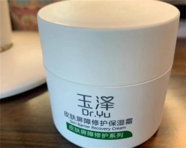 玉泽加盟