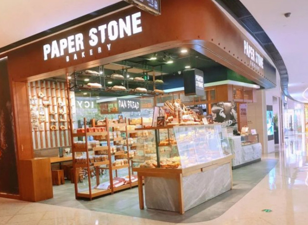paperstone面包店