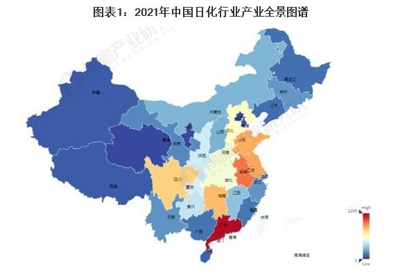 好迪洗发水加盟
