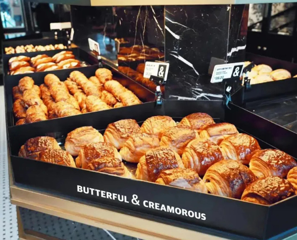 b&c面包店