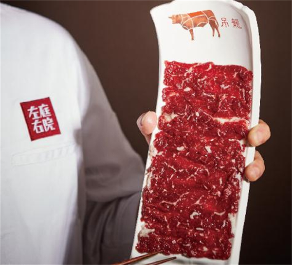 左庭右院鲜牛肉火锅店加盟