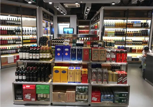 1919酒类连锁加盟