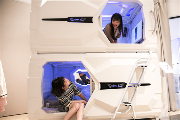 共享睡眠舱加盟