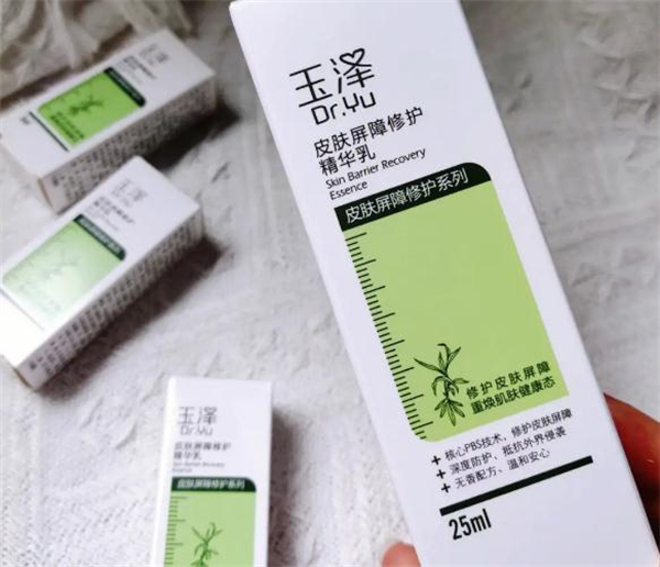 玉泽加盟