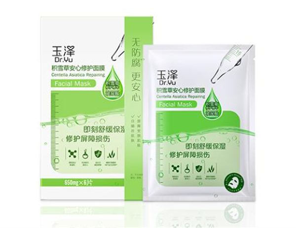 玉泽加盟