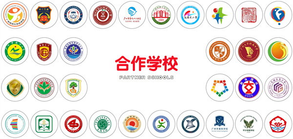 小新与小华加盟