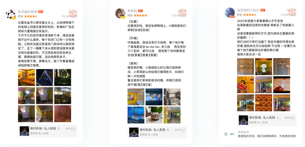 青柠影咖加盟