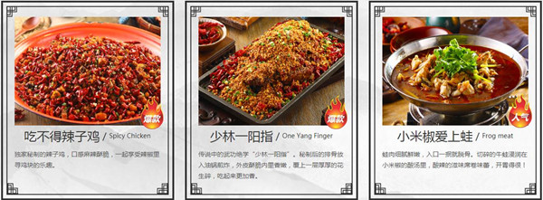 先启半步颠加盟