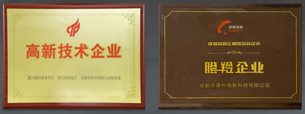 青柠影咖加盟