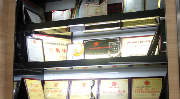 快乐星汉堡加盟