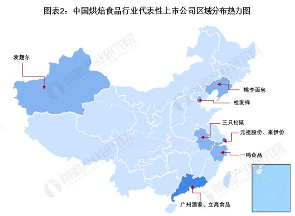 蛋糕烘焙店加盟