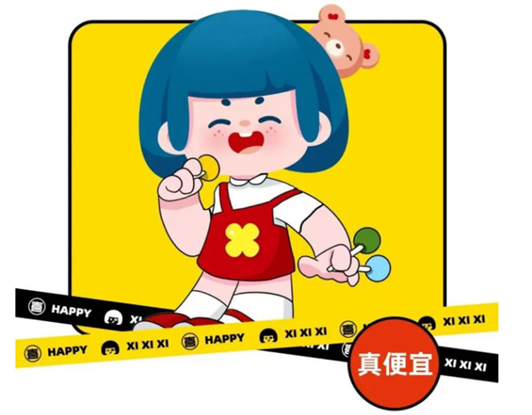 喜喜零食加盟