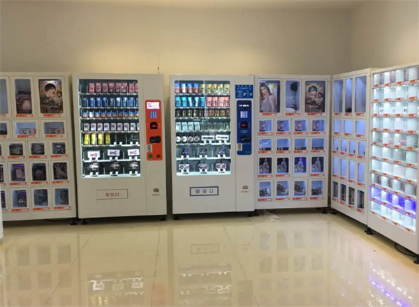24小时成人用品无人售货店加盟