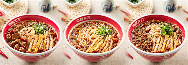 中原大刀鲜汁肉饼加盟