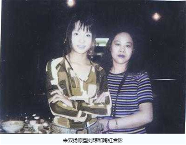 精武鸭脖:武汉文化新符号